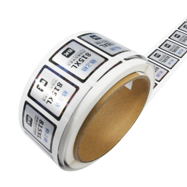 Product Label Printing